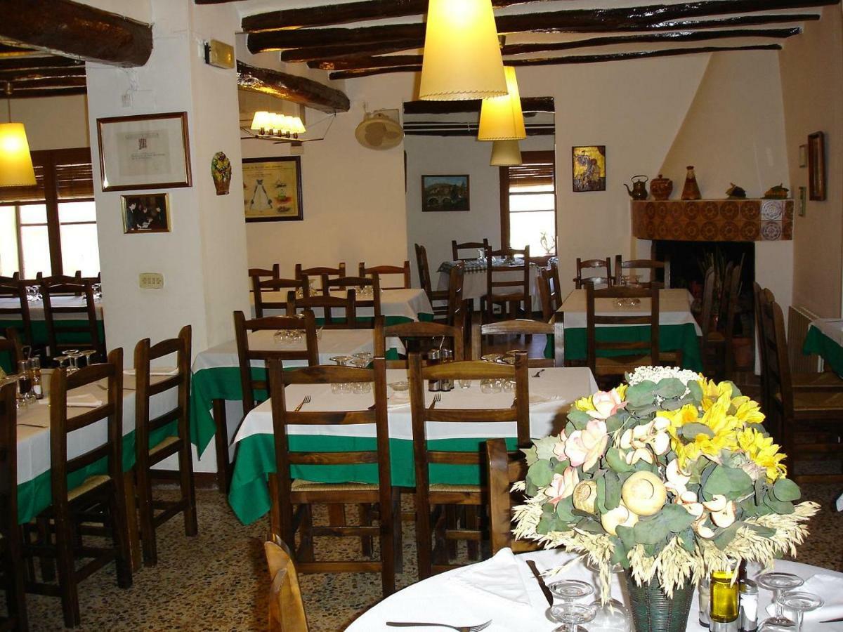 Cal Tom Apartment La Vilella Baixa